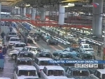 "АвтоВАЗ" официально объявил об остановке производства